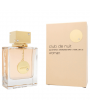 Armaf Club De Nuit Edp 105ml Kadın Parfüm Armaf Club De Nuit Edp 105ml Kadın Parfüm