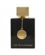 Armaf Club De Nuit Intense Edp 105ml Kadın Parfüm Armaf Club De Nuit Intense Edp 105ml Kadın Parfüm
