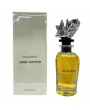 Louis Vuitton Rhapsody 100ml Unisex Parfüm Louis Vuitton Rhapsody 100ml Unisex Parfüm
