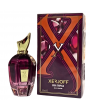 Xerjoff Erba Tropica Edp 100 ml Unisex Parfüm Xerjoff Erba Tropica Edp 100 ml Unisex Parfüm